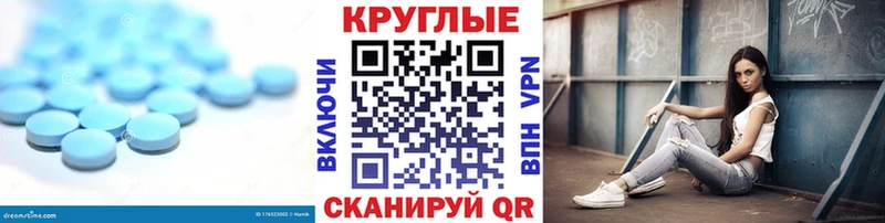 Ecstasy Cube Татарск
