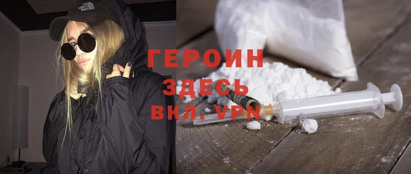 apvp Абдулино