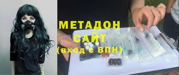 apvp Абдулино