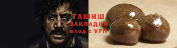 кокаин перу Абинск