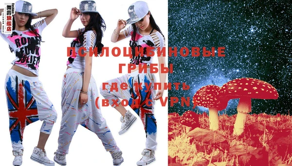 таблы Переславль-Залесский