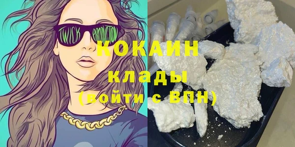 соль курить ск Алексеевка