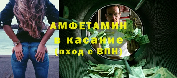 соль курить ск Алексеевка