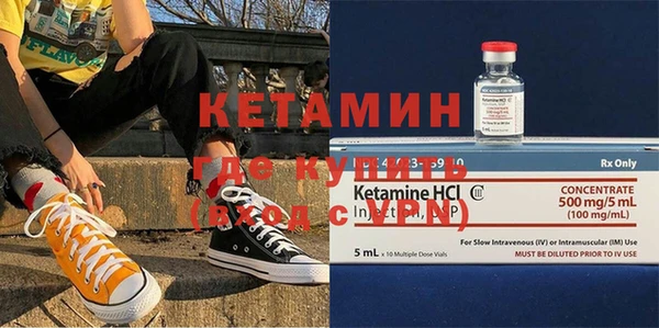 кокаин перу Абинск