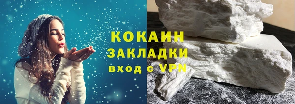 таблы Переславль-Залесский