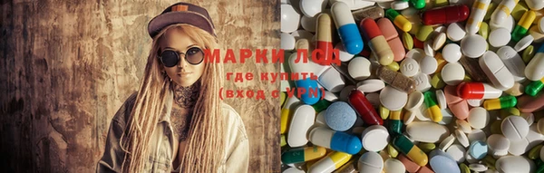 apvp Абдулино