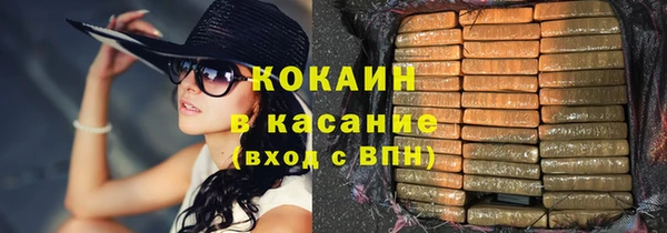 соль курить ск Алексеевка
