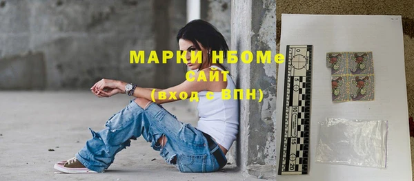 метадон Алзамай