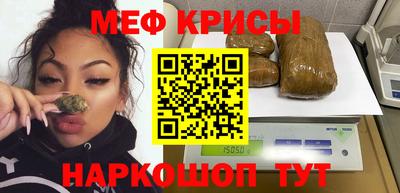 гашиш Славянск-на-Кубани