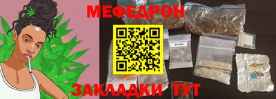 гашиш Славянск-на-Кубани