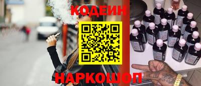 гашиш Славянск-на-Кубани