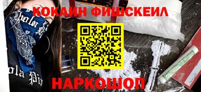 гашиш Славянск-на-Кубани