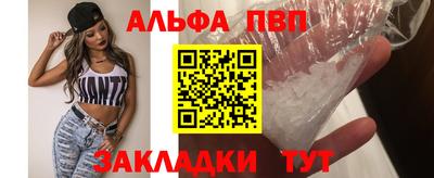 гашиш Славянск-на-Кубани