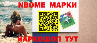 тгк Славгород