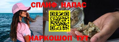 гашиш Славянск-на-Кубани
