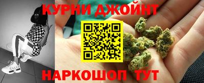 тгк Славгород