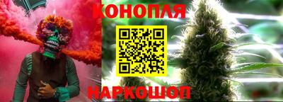 гашиш Славянск-на-Кубани