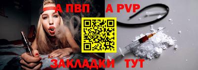 гашиш Славянск-на-Кубани