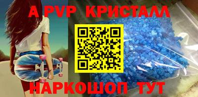 гашиш Славянск-на-Кубани