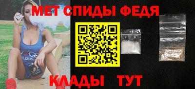 гашиш Славянск-на-Кубани