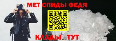 тгк Славгород
