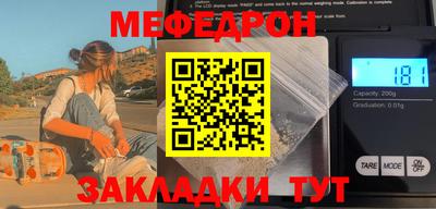 гашиш Славянск-на-Кубани