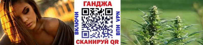 гидра ССЫЛКА  Татарск  Марихуана VHQ 